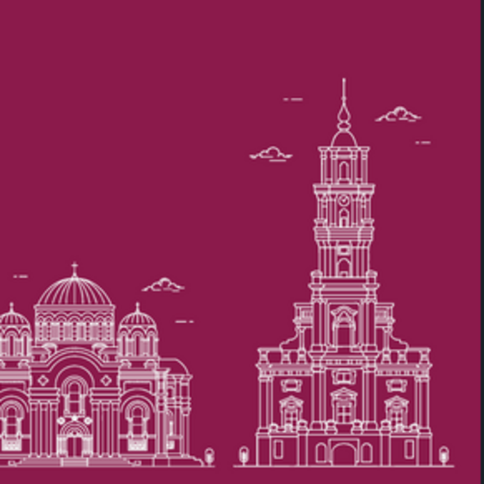 Logo of the Loithuanian programme