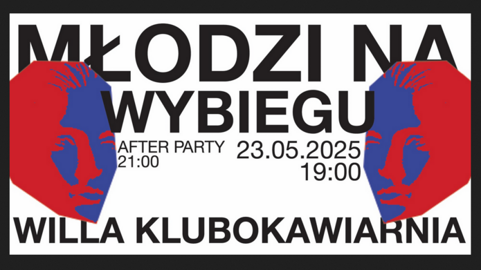 banner of "The Young on the Runway"event