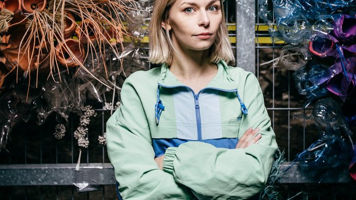 Anna Ciarkowska