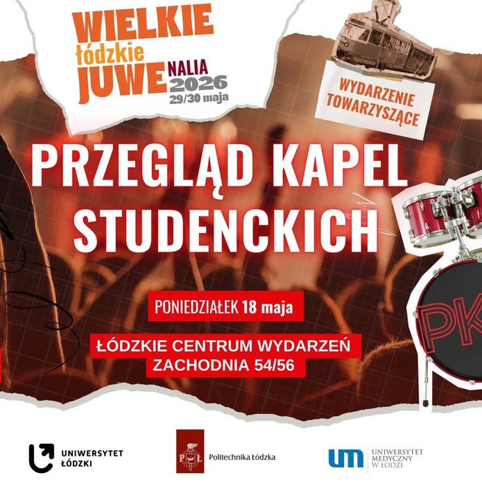 a promotional poster