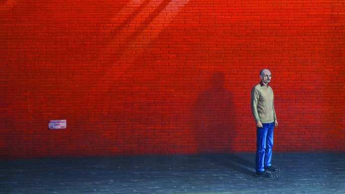 Praca Mur Mariana Kępińskiego