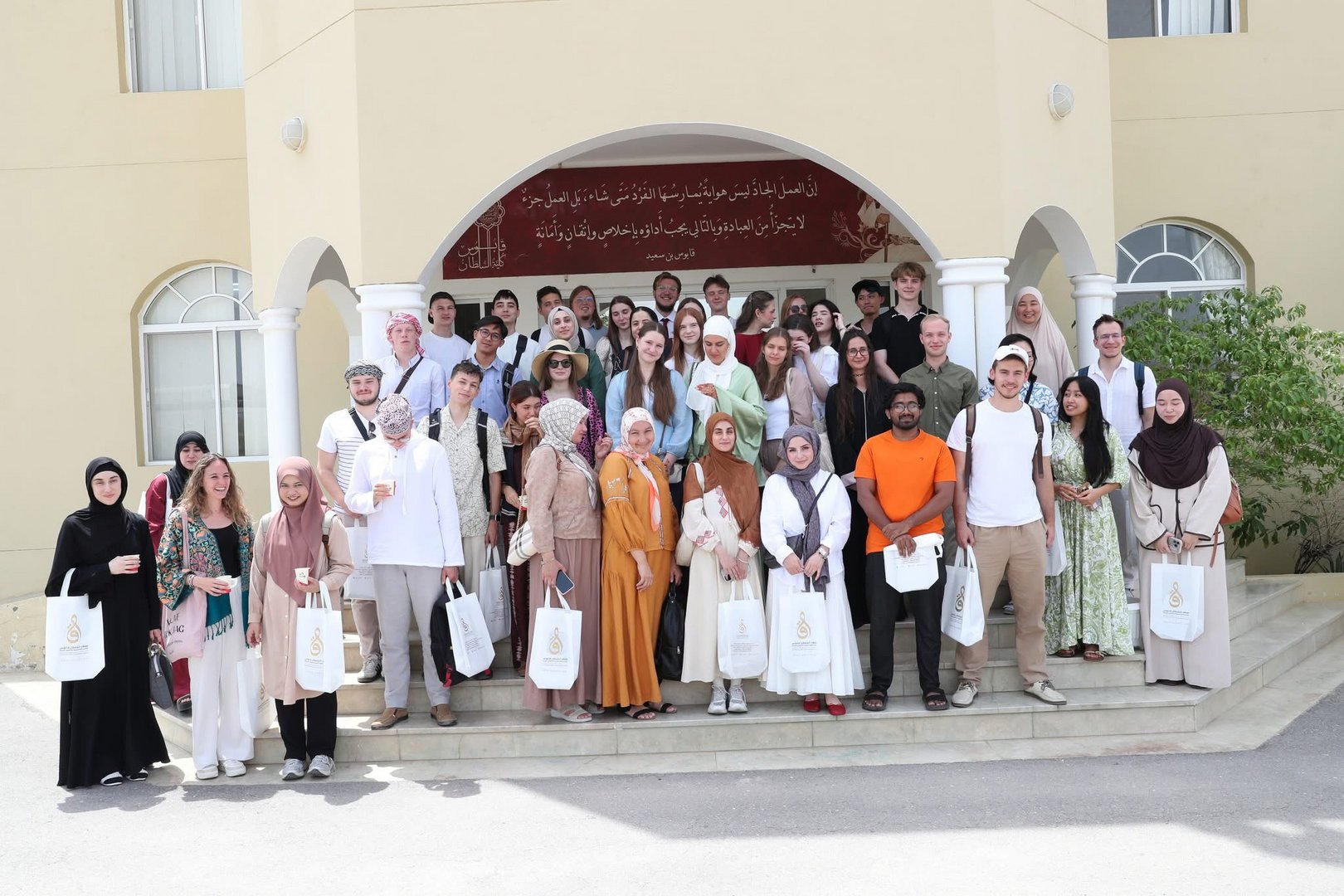 Osoby ze Studencko-Doktoranckiego Koło Naukowe Bliskiego Wschodu Al-Maszrik Osoby ze Studencko-Doktoranckiego Koło Naukowe Bliskiego Wschodu Al-Maszrik