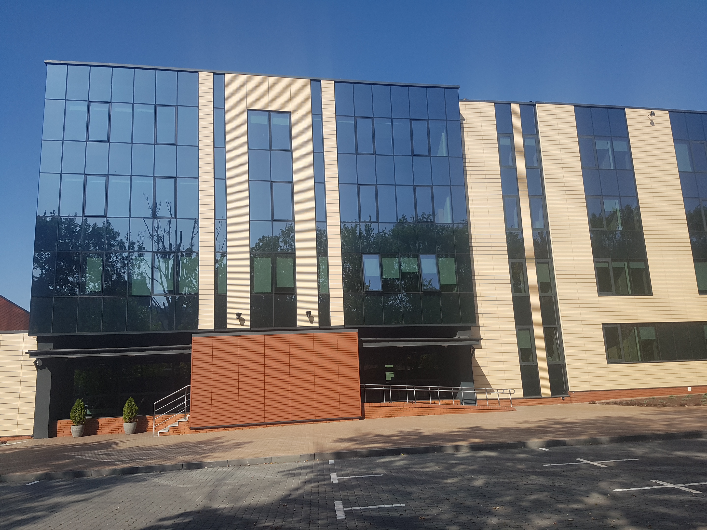 Centrum Szkoleniowo-Konferencyjne