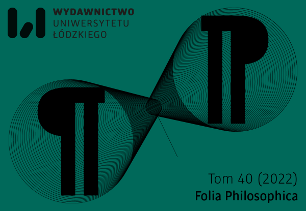 [Translate to English:] UI2