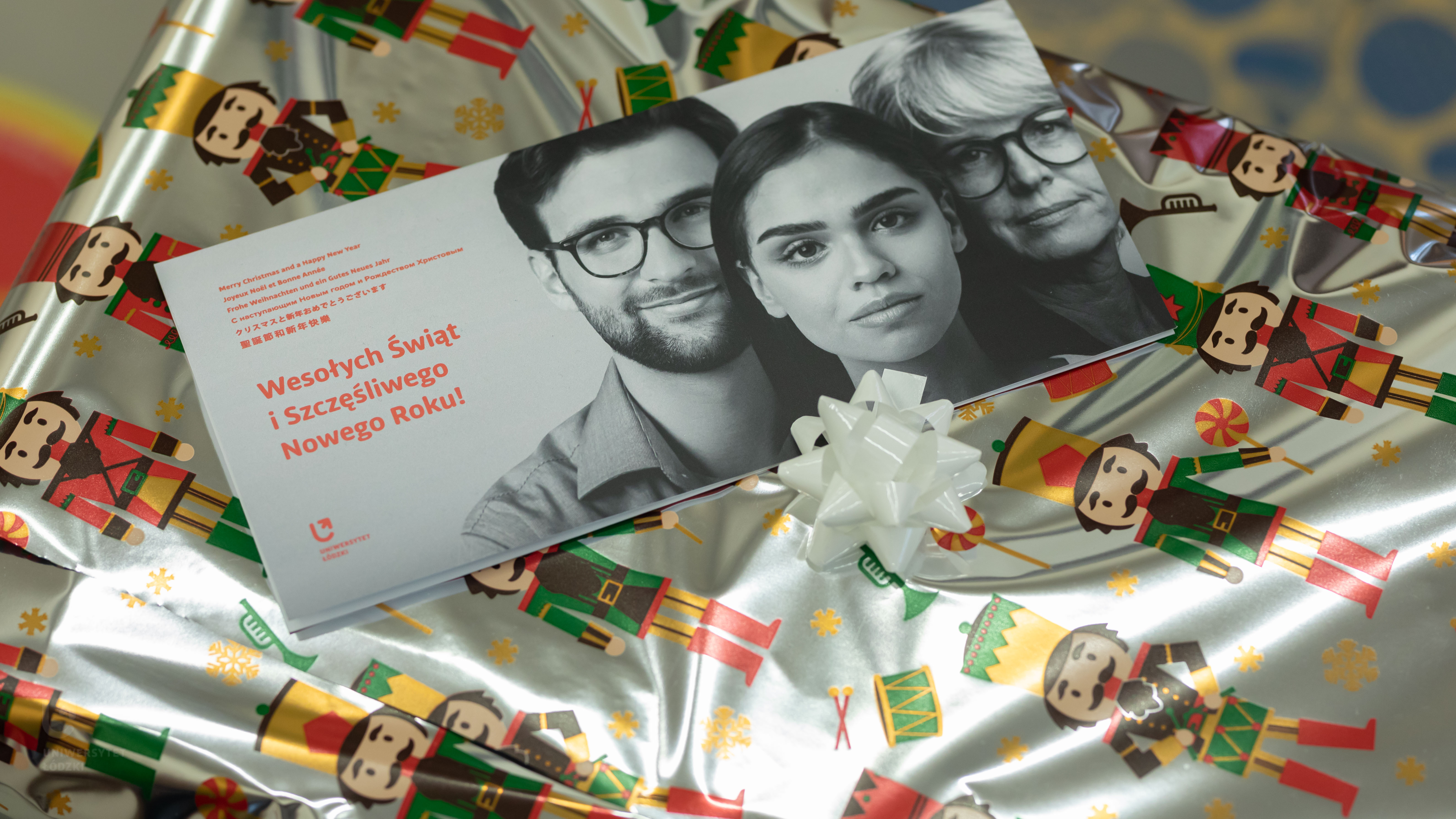 Noble Gift - gifts with a Christmas card