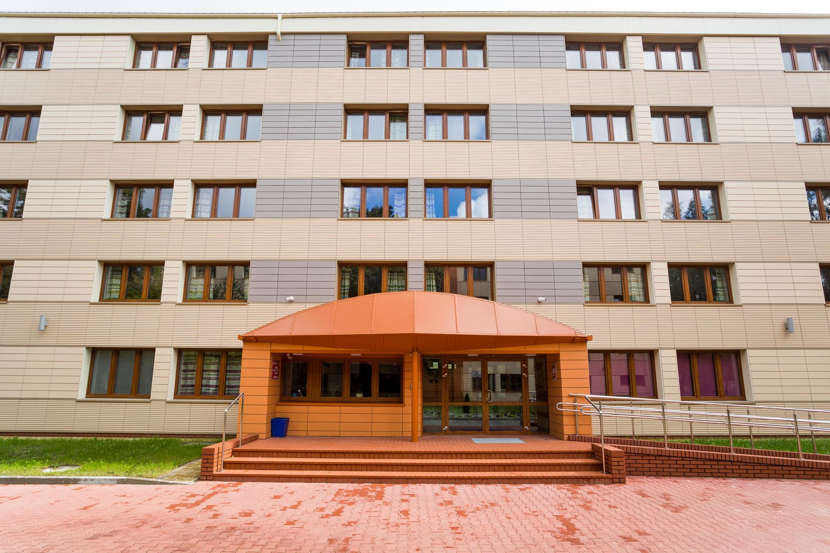akademik