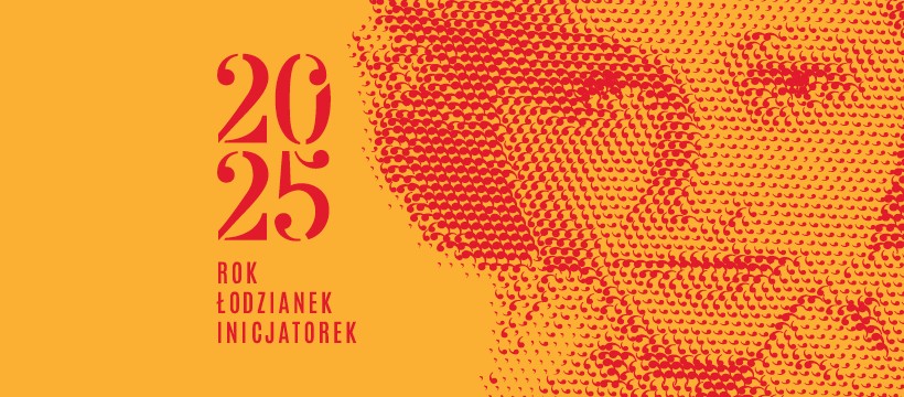 banner of the project