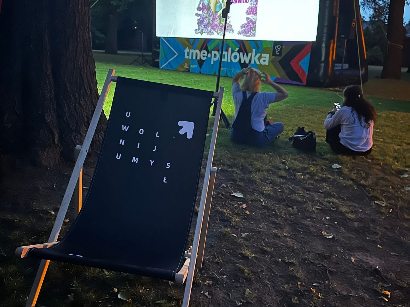 open-air cinema