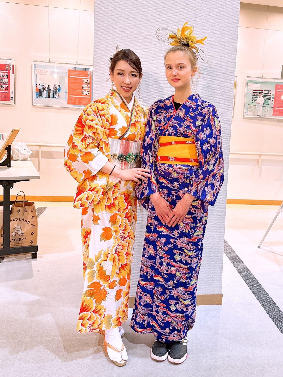 Stypendystka w kimonie