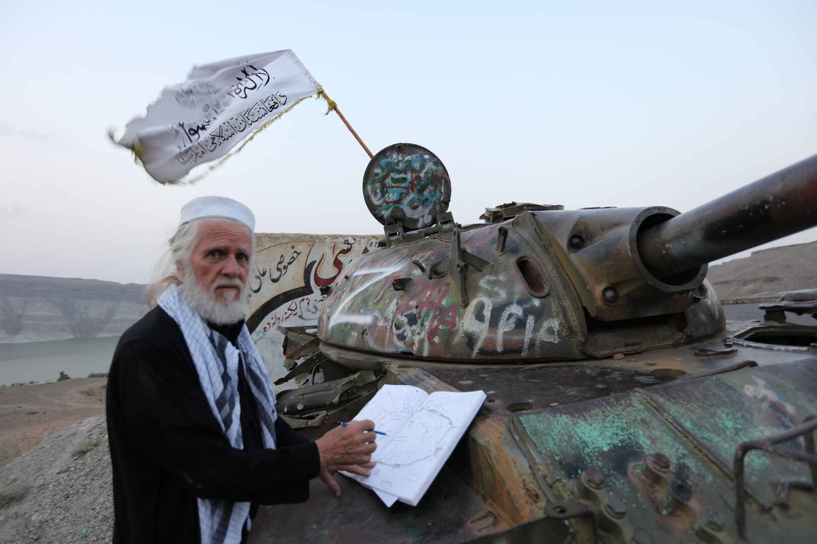 Still from the film entitled "Ukrainian Artist War"