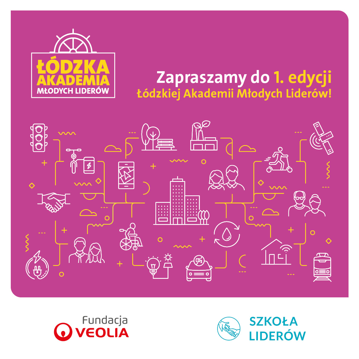 Białe schematyczne grafiki, symbolizujące różne elementy funkcjonowania w mieści, jak biurowiec tramwaj, ławka w parku, fabryka, ludzie, samochód, rowere, człowiek na hulajnodze, połączone żółtymi kreskami, symbolizującymi sieć powiązań; umieszczone na różowym tle. U góry logo Akademii Młodych Literów na dole logotypy organizatorów Fundacja Veolia i Szkoła Liderów