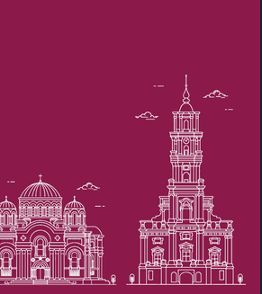 Logo of the Loithuanian programme