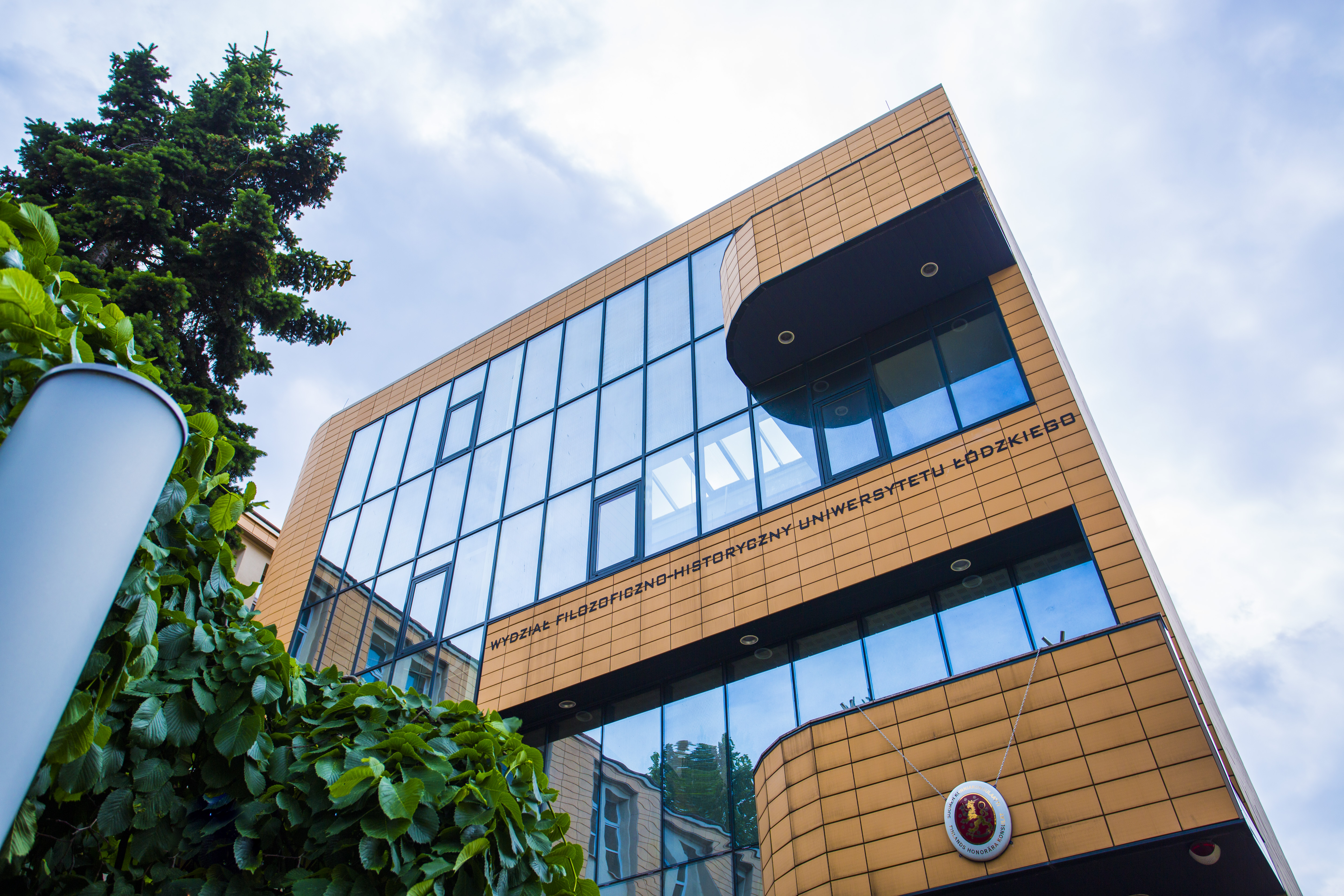 budynek wydziału Fil-Hist UŁ